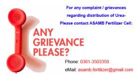 Complaint / Grievances